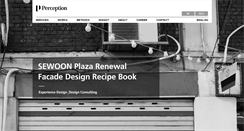Desktop Screenshot of perception.co.kr